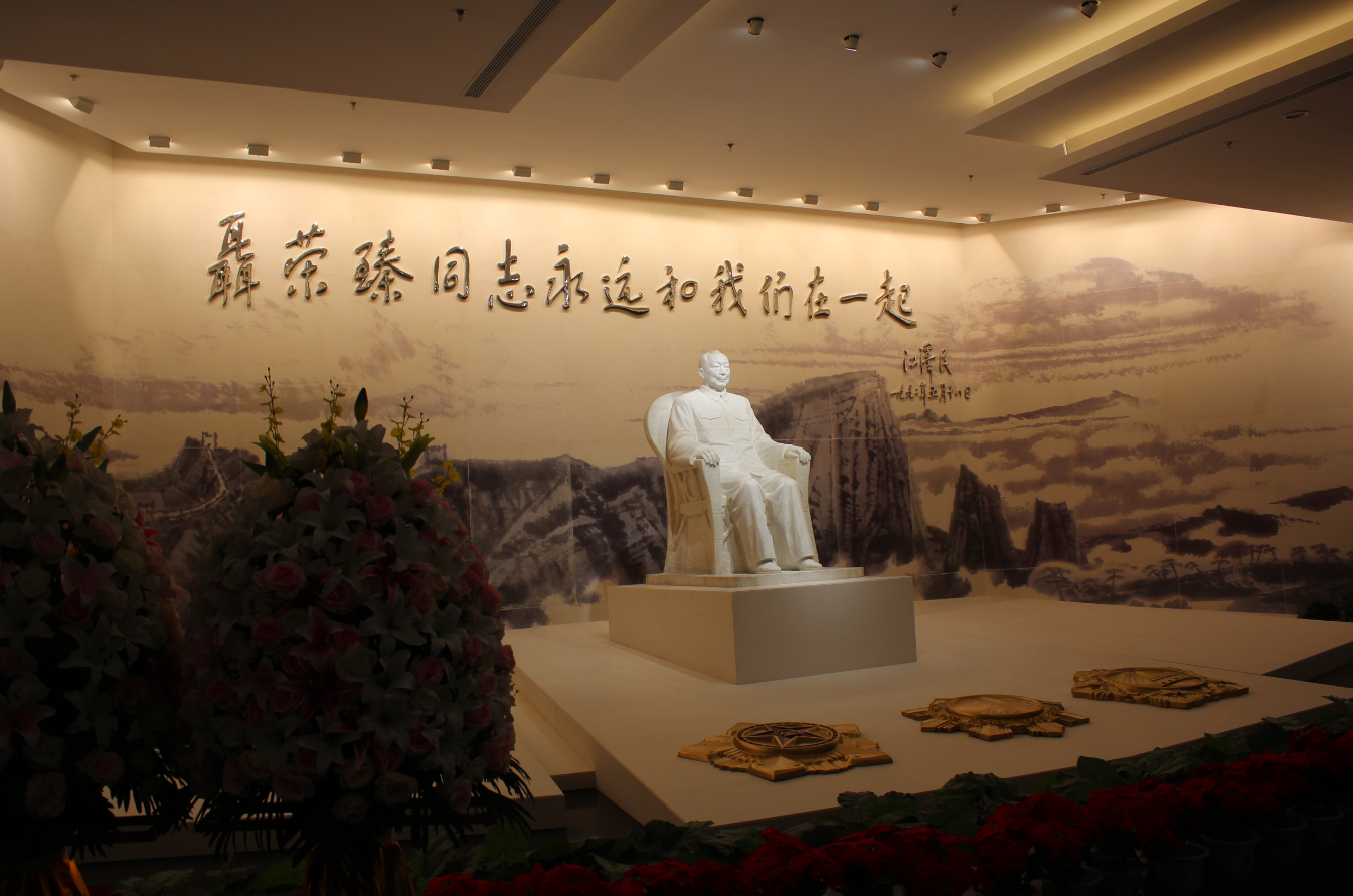 招商港灣集團(tuán)管理班子“不忘初心，聚力前行”紅色之旅團(tuán)建活動(dòng)-