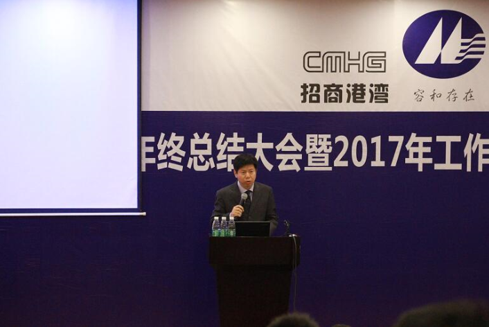 16有你，17同行——集團(tuán)隆重召開2016年年終總結(jié)大會(huì)暨2017年年工作目標(biāo)責(zé)任書簽到儀式