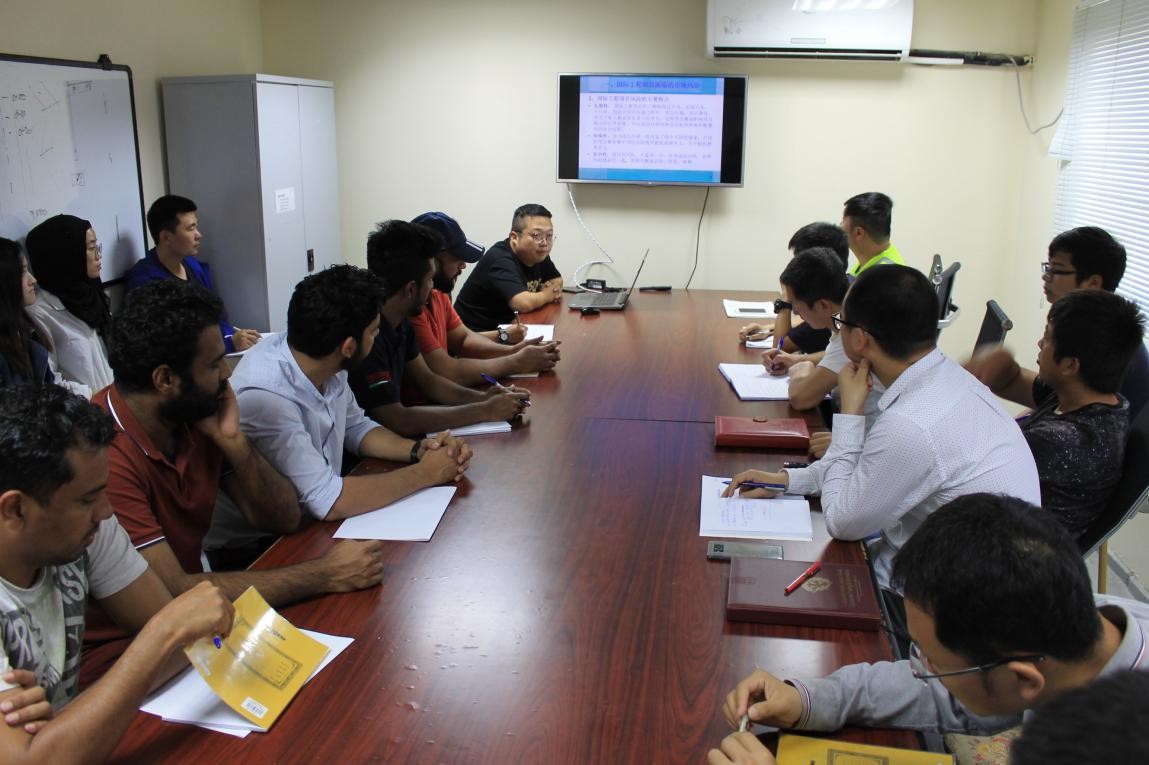 招港國(guó)際公司舉行國(guó)際工程項(xiàng)目風(fēng)險(xiǎn)管理與防范專題培訓(xùn)