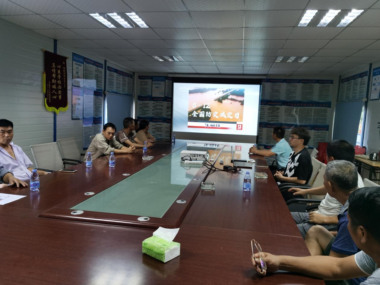 防范化解災(zāi)害風(fēng)險(xiǎn)，筑牢安全發(fā)展基礎(chǔ)