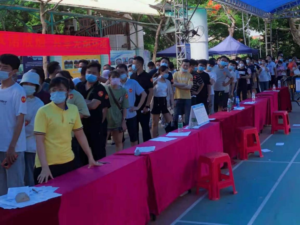 接種新冠疫苗，共筑免疫長城