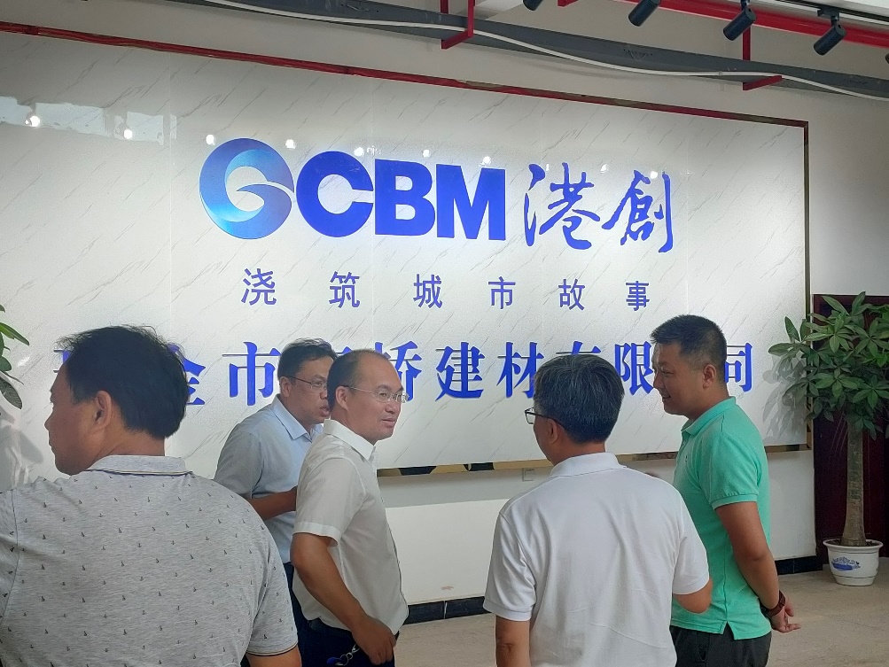 瑞金市委副書記、市長(zhǎng)藍(lán)賢林一行蒞臨瑞金京橋公司考察指導(dǎo)工作