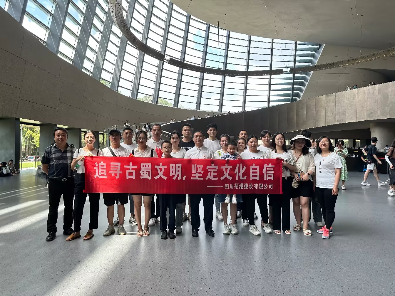 追尋古蜀文明，堅定文化自信